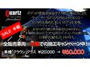 現在キャンペーン中です!!当店にて車両をご成約頂いたお客様に、なんと半額で施工させて頂きます!!是非ご検討下さい!