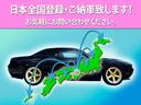 ２５０ハイウェイスターＳ　８人乗り　両側パワスラ　テイン車高調　ＷＯＲＫ２１インチホイール　ニスモマフラー　フロントエアロ　８インチナビ　フリップダウンリアモニター　シートカバー（23枚目）