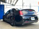 CHRYSLER CHRYSLER 300
