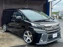 全車鑑定書付!ローン金利3.5%から!最長120回(10年)まで!メール審査OK!
