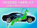 Ｓ　スポーツスタイル　特別仕様車　ＲＳＲ車高調　ＷＯＲＫ２０インチホイール　社外デジタルインナーミラー　ナビＴＶ　バックカメラ　ＥＴＣ　プリクラッシュ　ＢＳＭ（21枚目）