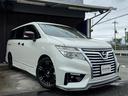 ２５０ハイウェイスターＳ　ＮＩＳＭＯエアロ　ＮＩＳＭＯ１９インチホイール　ＮＩＳＭＯサスペンション　ＮＩＳＭＯスポーツマフラー　ナビＴＶ　スマートルームミラー　全方位カメラ　フリップダウンモニター　ＢＯＳＥサウンド（66枚目）