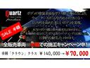 現在キャンペーン中です!!当店にて車両をご成約頂いたお客様に、なんと半額で施工させて頂きます!!是非ご検討下さい!