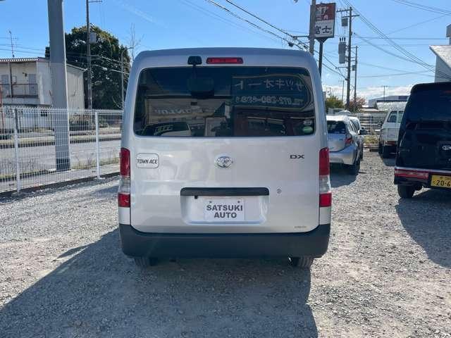 タウンエースバン DX インパネ5速ミッション 運転席&助手席エアバッグ ABS エアコン パワステ メモリーナビ ワンセグTV CD バックカメラ ETC 集中ドアロック 後席両側スライドドア(7枚目)