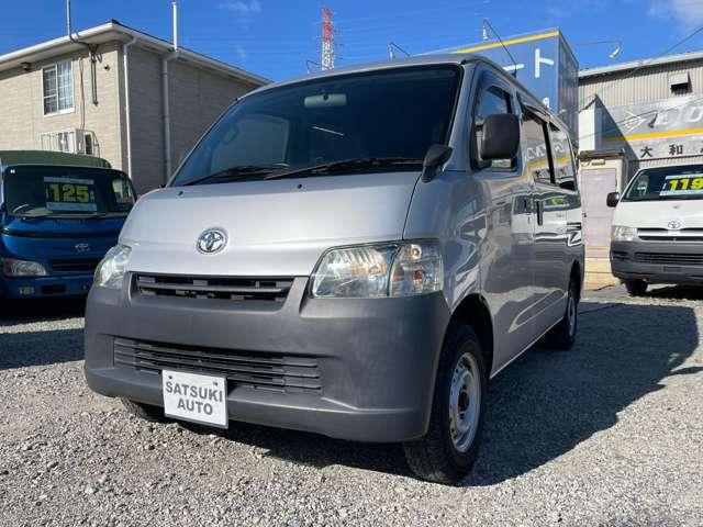 タウンエースバン DX インパネ5速ミッション 運転席&助手席エアバッグ ABS エアコン パワステ メモリーナビ ワンセグTV CD バックカメラ ETC 集中ドアロック 後席両側スライドドア(49枚目)