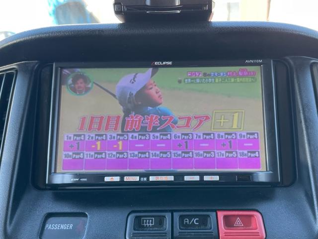 タウンエースバン DX インパネ5速ミッション 運転席&助手席エアバッグ ABS エアコン パワステ メモリーナビ ワンセグTV CD バックカメラ ETC 集中ドアロック 後席両側スライドドア(68枚目)