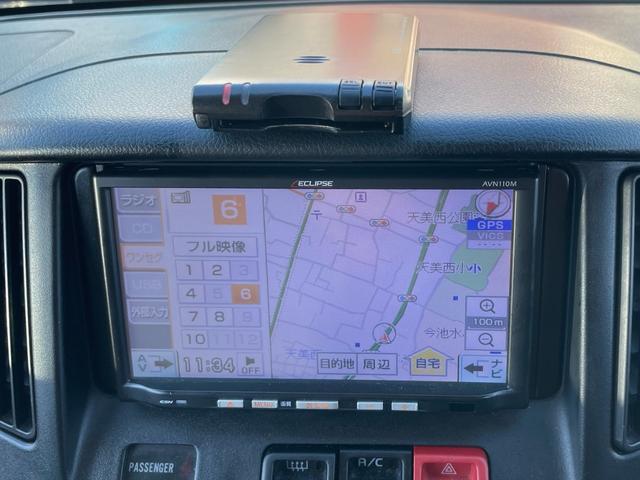 タウンエースバン DX インパネ5速ミッション 運転席&助手席エアバッグ ABS エアコン パワステ メモリーナビ ワンセグTV CD バックカメラ ETC 集中ドアロック 後席両側スライドドア(69枚目)