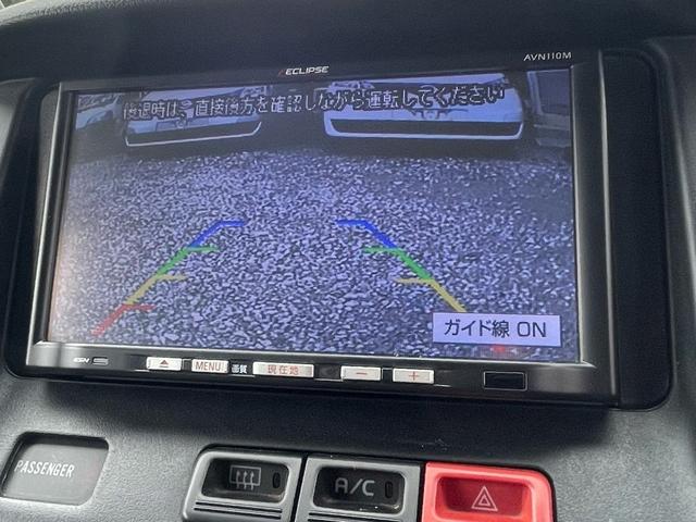 タウンエースバン DX インパネ5速ミッション 運転席&助手席エアバッグ ABS エアコン パワステ メモリーナビ ワンセグTV CD バックカメラ ETC 集中ドアロック 後席両側スライドドア(70枚目)