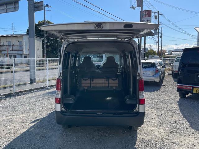 タウンエースバン DX インパネ5速ミッション 運転席&助手席エアバッグ ABS エアコン パワステ メモリーナビ ワンセグTV CD バックカメラ ETC 集中ドアロック 後席両側スライドドア(77枚目)