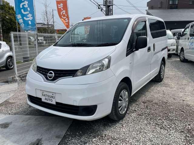 NV200バネットバン GX メモリーナビ ワンセグTV CD 電動ミラー キーレスエントリー エアコン パワステ パワーウインドウ プライバシーガラス 運転席エアバッグ ABS 取説 後席両側スライドドア(4枚目)