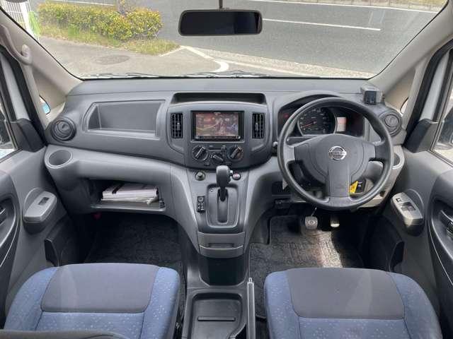 NV200バネットバン GX メモリーナビ ワンセグTV CD 電動ミラー キーレスエントリー エアコン パワステ パワーウインドウ プライバシーガラス 運転席エアバッグ ABS 取説 後席両側スライドドア(23枚目)