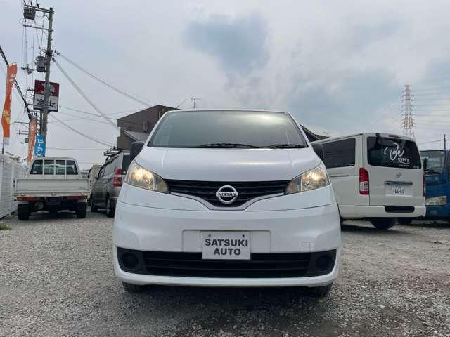 NV200バネットバン GX メモリーナビ ワンセグTV CD 電動ミラー キーレスエントリー エアコン パワステ パワーウインドウ プライバシーガラス 運転席エアバッグ ABS 取説 後席両側スライドドア(51枚目)