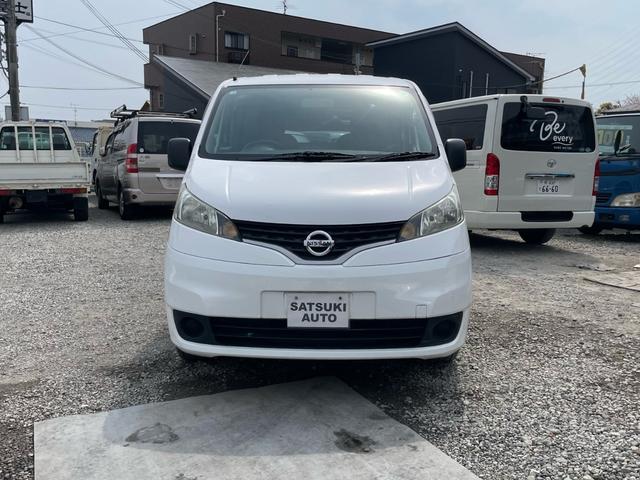 NV200バネットバン GX メモリーナビ ワンセグTV CD 電動ミラー キーレスエントリー エアコン パワステ パワーウインドウ プライバシーガラス 運転席エアバッグ ABS 取説 後席両側スライドドア(53枚目)