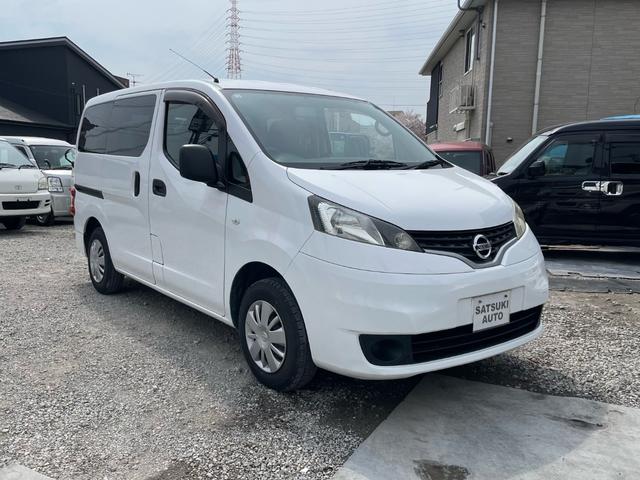 NV200バネットバン GX メモリーナビ ワンセグTV CD 電動ミラー キーレスエントリー エアコン パワステ パワーウインドウ プライバシーガラス 運転席エアバッグ ABS 取説 後席両側スライドドア(54枚目)
