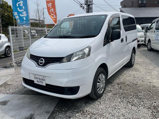 NV200バネットバン GX メモリーナビ ワンセグTV CD 電動ミラー キーレスエントリー エアコン パワステ パワーウインドウ プライバシーガラス 運転席エアバッグ ABS 取説 後席両側スライドドア(55枚目)