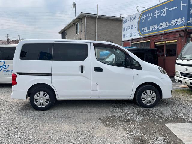 NV200バネットバン GX メモリーナビ ワンセグTV CD 電動ミラー キーレスエントリー エアコン パワステ パワーウインドウ プライバシーガラス 運転席エアバッグ ABS 取説 後席両側スライドドア(56枚目)