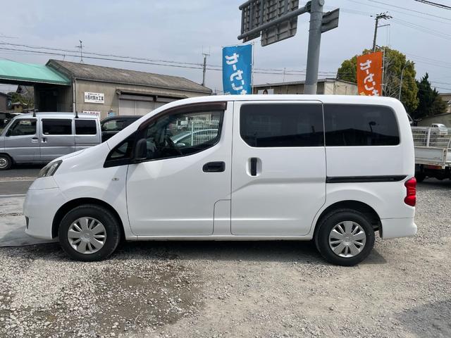 NV200バネットバン GX メモリーナビ ワンセグTV CD 電動ミラー キーレスエントリー エアコン パワステ パワーウインドウ プライバシーガラス 運転席エアバッグ ABS 取説 後席両側スライドドア(57枚目)
