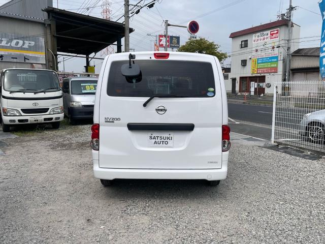 NV200バネットバン GX メモリーナビ ワンセグTV CD 電動ミラー キーレスエントリー エアコン パワステ パワーウインドウ プライバシーガラス 運転席エアバッグ ABS 取説 後席両側スライドドア(58枚目)