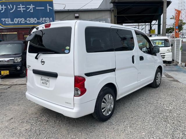 NV200バネットバン GX メモリーナビ ワンセグTV CD 電動ミラー キーレスエントリー エアコン パワステ パワーウインドウ プライバシーガラス 運転席エアバッグ ABS 取説 後席両側スライドドア(59枚目)