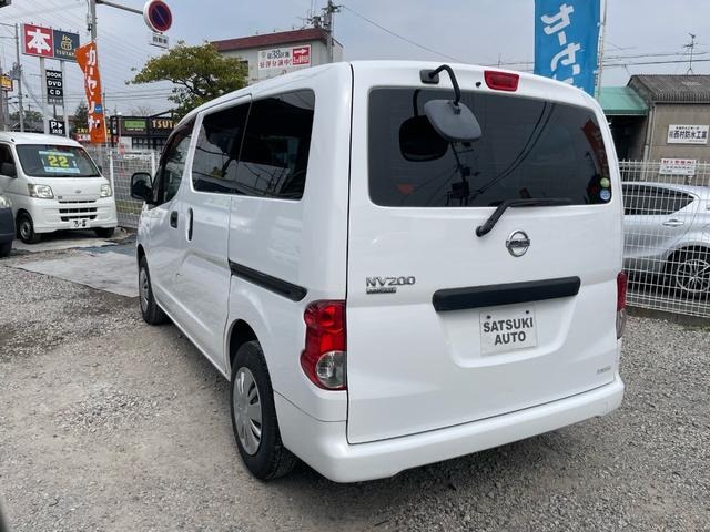 NV200バネットバン GX メモリーナビ ワンセグTV CD 電動ミラー キーレスエントリー エアコン パワステ パワーウインドウ プライバシーガラス 運転席エアバッグ ABS 取説 後席両側スライドドア(60枚目)