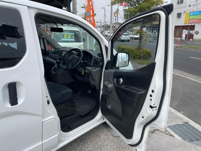 NV200バネットバン GX メモリーナビ ワンセグTV CD 電動ミラー キーレスエントリー エアコン パワステ パワーウインドウ プライバシーガラス 運転席エアバッグ ABS 取説 後席両側スライドドア(62枚目)