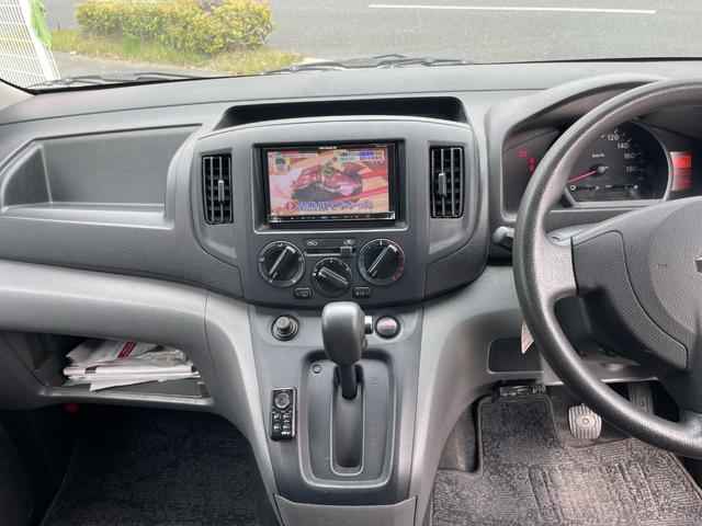 NV200バネットバン GX メモリーナビ ワンセグTV CD 電動ミラー キーレスエントリー エアコン パワステ パワーウインドウ プライバシーガラス 運転席エアバッグ ABS 取説 後席両側スライドドア(67枚目)