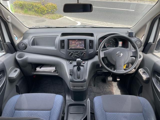 NV200バネットバン GX メモリーナビ ワンセグTV CD 電動ミラー キーレスエントリー エアコン パワステ パワーウインドウ プライバシーガラス 運転席エアバッグ ABS 取説 後席両側スライドドア(74枚目)
