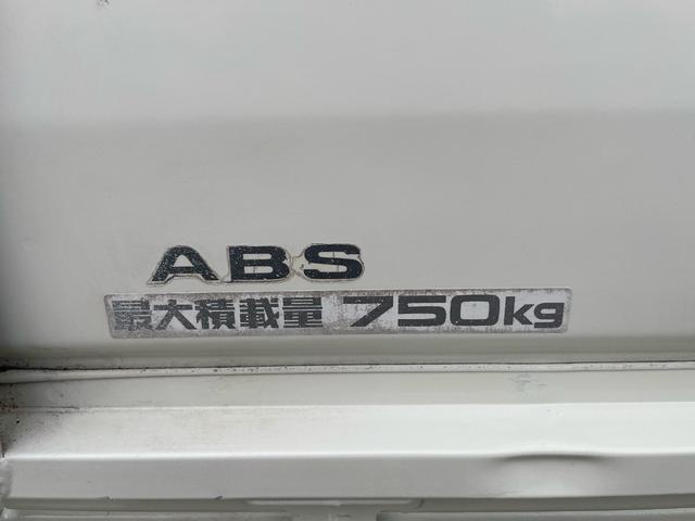 タウンエーストラック シングルジャストローDX スチールデッキ 三方開 4WD コラム5速MT ABS 運転席エアバッグ エアコン パワステ ETC 3人乗り 取説 メンテナンスノート(47枚目)