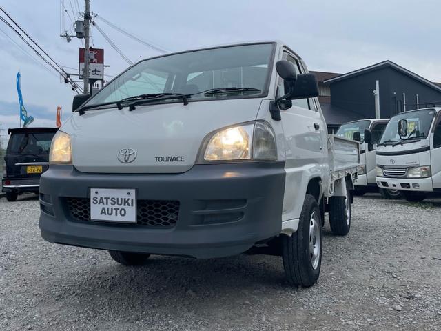 タウンエーストラック シングルジャストローDX スチールデッキ 三方開 4WD コラム5速MT ABS 運転席エアバッグ エアコン パワステ ETC 3人乗り 取説 メンテナンスノート(49枚目)