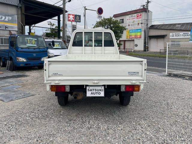 タウンエーストラック シングルジャストローDX スチールデッキ 三方開 4WD コラム5速MT ABS 運転席エアバッグ エアコン パワステ ETC 3人乗り 取説 メンテナンスノート(56枚目)