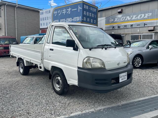 タウンエーストラック SシングルジャストローDX ロングスチールデッキ 三方開 コラム5速MT 1t ABS エアバッグ エアコン パワステ ETC 3人乗り 運転席エアバッグ 取説 保証付き(4枚目)