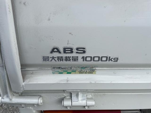 タウンエーストラック SシングルジャストローDX ロングスチールデッキ 三方開 コラム5速MT 1t ABS エアバッグ エアコン パワステ ETC 3人乗り 運転席エアバッグ 取説 保証付き(47枚目)