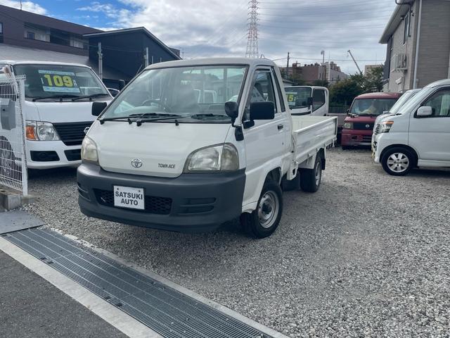 タウンエーストラック SシングルジャストローDX ロングスチールデッキ 三方開 コラム5速MT 1t ABS エアバッグ エアコン パワステ ETC 3人乗り 運転席エアバッグ 取説 保証付き(51枚目)