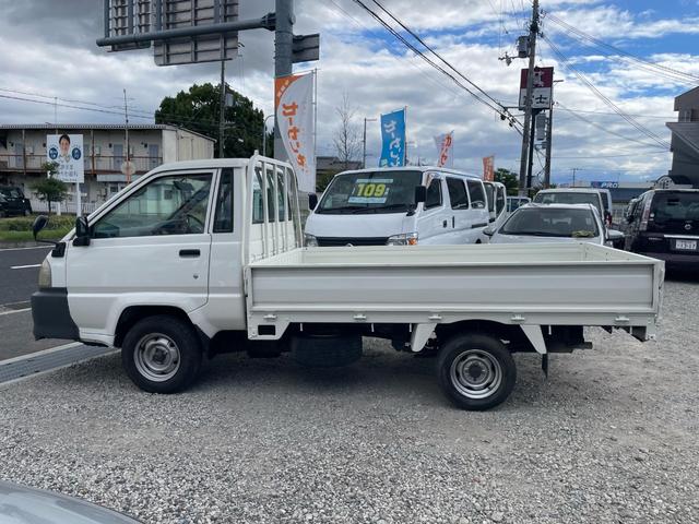 タウンエーストラック SシングルジャストローDX ロングスチールデッキ 三方開 コラム5速MT 1t ABS エアバッグ エアコン パワステ ETC 3人乗り 運転席エアバッグ 取説 保証付き(56枚目)