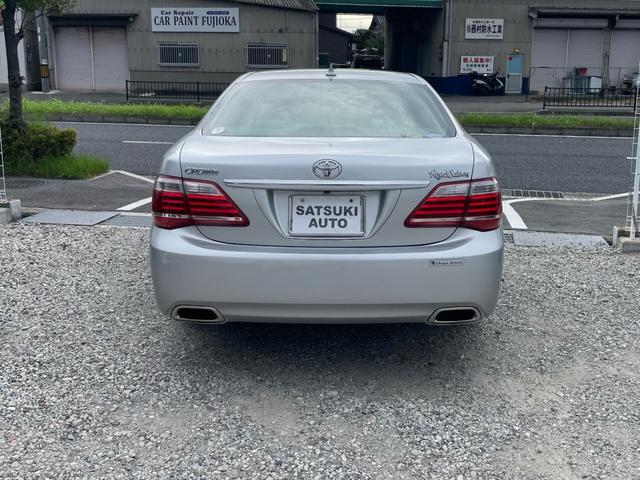 クラウン ロイヤルサルーン ワンオーナー スマートキー プッシュスタート HDDナビ フルセグTV バックカメラ ウッドコンビハンドル ETC ドラレコ パワーシート HID 運転席&助手席エアバッグ ABS 取説 スペアキー(8枚目)