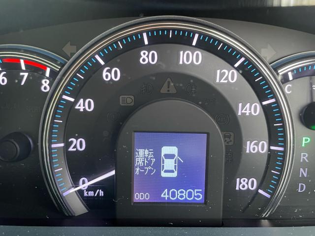 クラウン ロイヤルサルーン ワンオーナー スマートキー プッシュスタート HDDナビ フルセグTV バックカメラ ウッドコンビハンドル ETC ドラレコ パワーシート HID 運転席&助手席エアバッグ ABS 取説 スペアキー(20枚目)