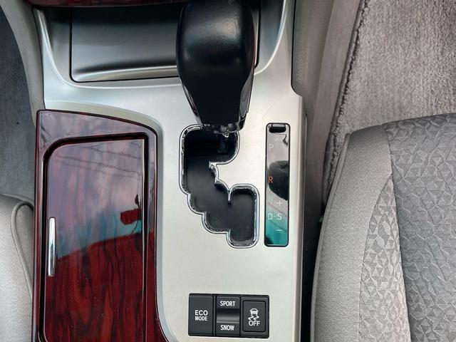 クラウン ロイヤルサルーン ワンオーナー スマートキー プッシュスタート HDDナビ フルセグTV バックカメラ ウッドコンビハンドル ETC ドラレコ パワーシート HID 運転席&助手席エアバッグ ABS 取説 スペアキー(23枚目)