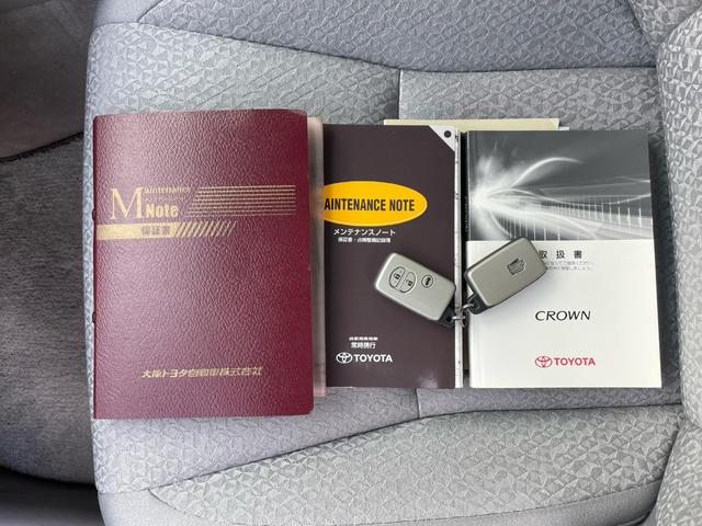 クラウン ロイヤルサルーン ワンオーナー スマートキー プッシュスタート HDDナビ フルセグTV バックカメラ ウッドコンビハンドル ETC ドラレコ パワーシート HID 運転席&助手席エアバッグ ABS 取説 スペアキー(50枚目)