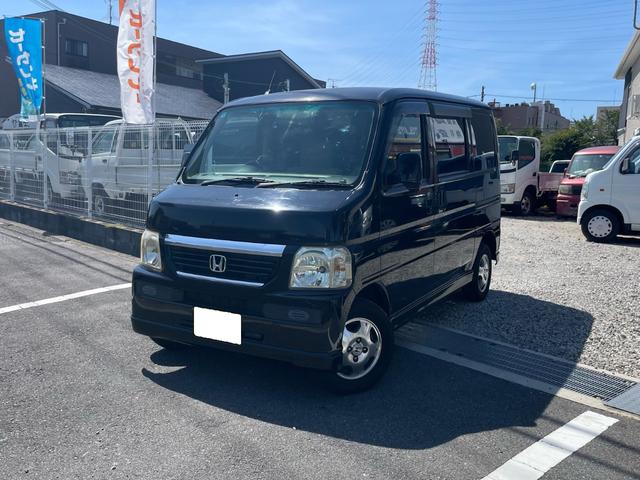 バモス Lターボ キーレスエントリー ABS 運転席&助手席エアバッグ ケンウッドメモリーナビ バックカメラ ドライブレコーダー 純正アルミ ETC エアコン パワステ パワーウィンドウ 取説(41枚目)