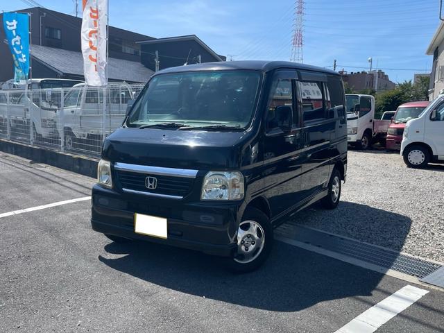 バモス Lターボ キーレスエントリー ABS 運転席&助手席エアバッグ ケンウッドメモリーナビ バックカメラ ドライブレコーダー 純正アルミ ETC エアコン パワステ パワーウィンドウ 取説(80枚目)