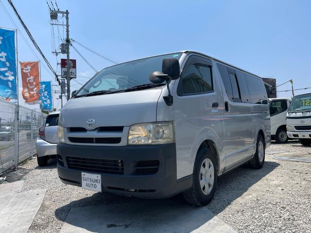 ハイエースバン ロングDX インパネ4速オートマ 運転席&助手席エアバッグ ABS エアコン パワステ パワーウインドウ CD ETC ドライブレコーダー 3人/6人乗り 後席両側スライドドア 取説 スペアキー(52枚目)