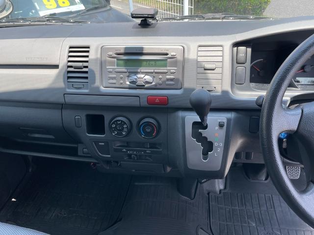 ハイエースバン ロングDX インパネ4速オートマ 運転席&助手席エアバッグ ABS エアコン パワステ パワーウインドウ CD ETC ドライブレコーダー 3人/6人乗り 後席両側スライドドア 取説 スペアキー(68枚目)