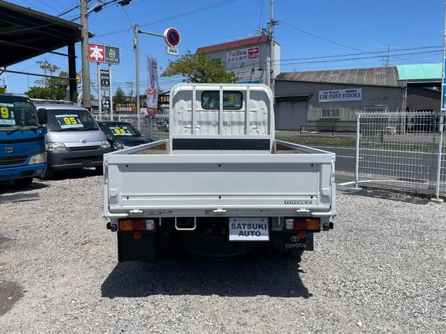トヨエース ロングジャストロー 平ボディ 三方開 フロア5速MT 1.5t リアWタイヤ 3人乗り エアコン パワステ パワーウインドウ 運転席エアバッグ ETC(8枚目)