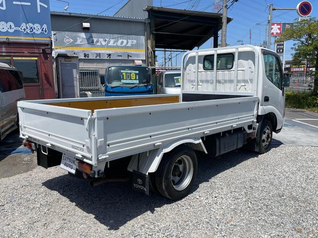 トヨエース ロングジャストロー 平ボディ 三方開 フロア5速MT 1.5t リアWタイヤ 3人乗り エアコン パワステ パワーウインドウ 運転席エアバッグ ETC(9枚目)