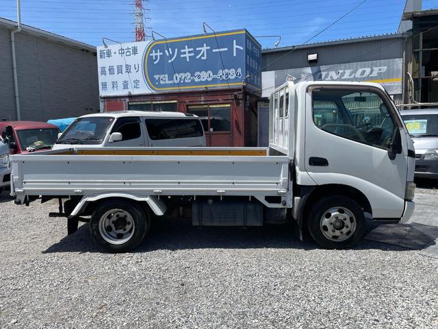トヨエース ロングジャストロー 平ボディ 三方開 フロア5速MT 1.5t リアWタイヤ 3人乗り エアコン パワステ パワーウインドウ 運転席エアバッグ ETC(48枚目)