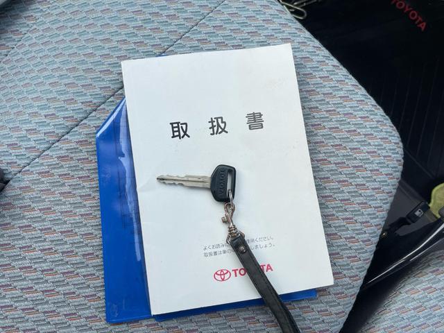 ライトエーストラック ロングSシングルジャストローDX ロングスチールデッキ 三方開 コラム5速MT 1t ABS 運転席エアバッグ エアコン パワステ ETC 3人乗り 取説 メンテナンスノート(46枚目)