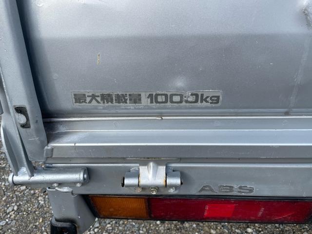 ライトエーストラック ロングSシングルジャストローDX ロングスチールデッキ 三方開 コラム5速MT 1t ABS 運転席エアバッグ エアコン パワステ ETC 3人乗り 取説 メンテナンスノート(47枚目)