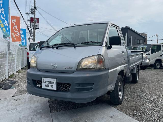 ライトエーストラック ロングSシングルジャストローDX ロングスチールデッキ 三方開 コラム5速MT 1t ABS 運転席エアバッグ エアコン パワステ ETC 3人乗り 取説 メンテナンスノート(48枚目)