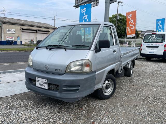 ライトエーストラック ロングSシングルジャストローDX ロングスチールデッキ 三方開 コラム5速MT 1t ABS 運転席エアバッグ エアコン パワステ ETC 3人乗り 取説 メンテナンスノート(49枚目)