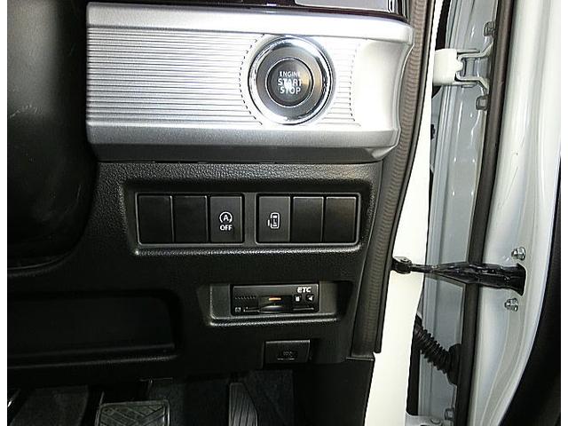 スペーシアカスタム ハイブリッドＧＳ　全方位モニター用カメラパッケージ装着車　デュアルセンサーブレーキサポート　運転席シートヒーター　前後ドライブレコーダー　ビルトインＥＴＣ　プッシュスタート　左パワースライドドア（18枚目）